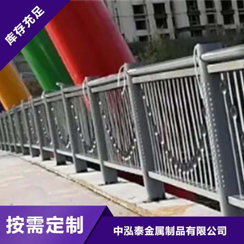桥边景观栏杆产品详细介绍