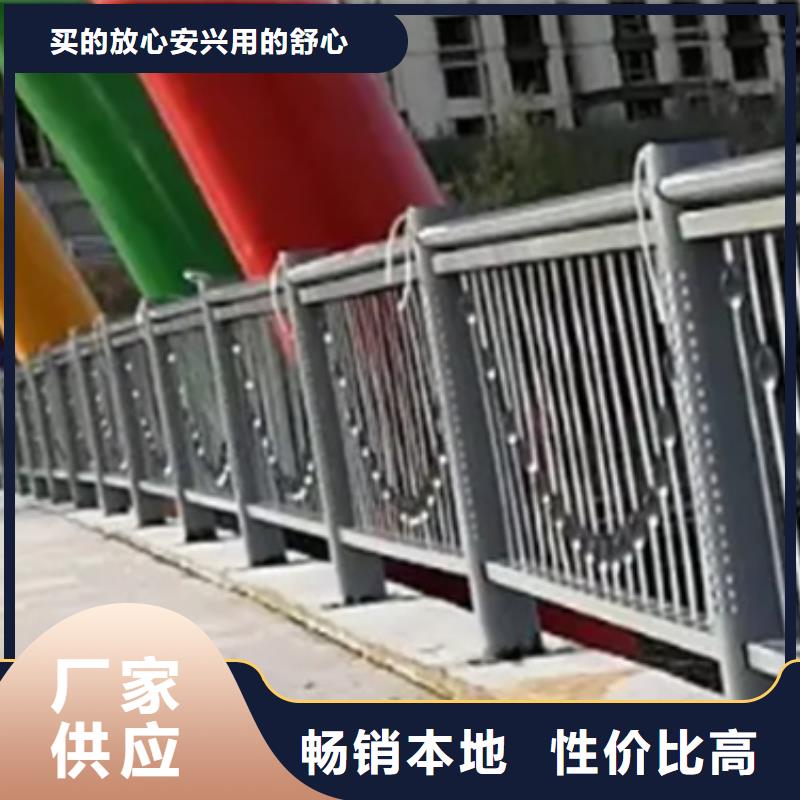 铝合金护栏灯光护栏经验丰富质量放心