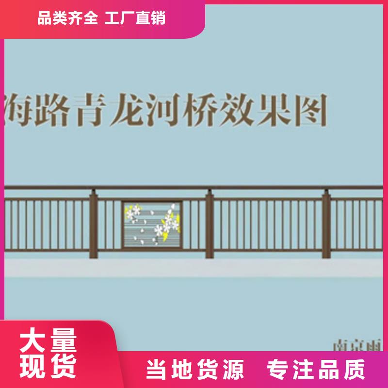2025经验丰富#铝合金护栏立柱定制#源头厂家