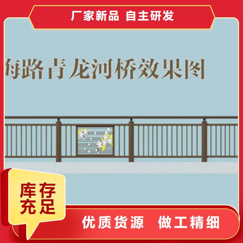 铝合金护栏桥梁栏杆工艺精细质保长久