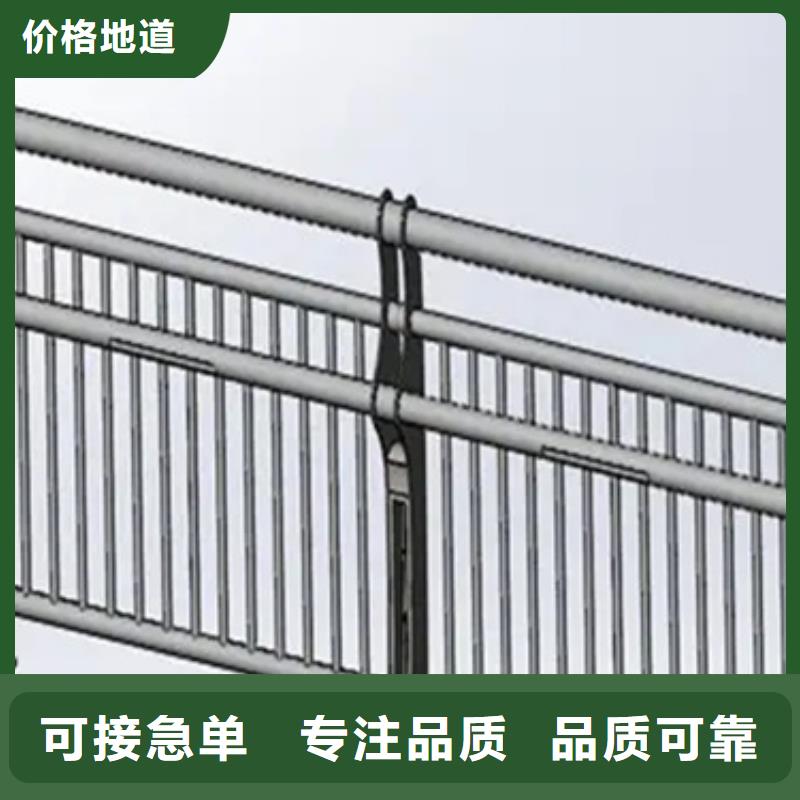 值得信赖的江苏铝合金桥梁护栏厂家