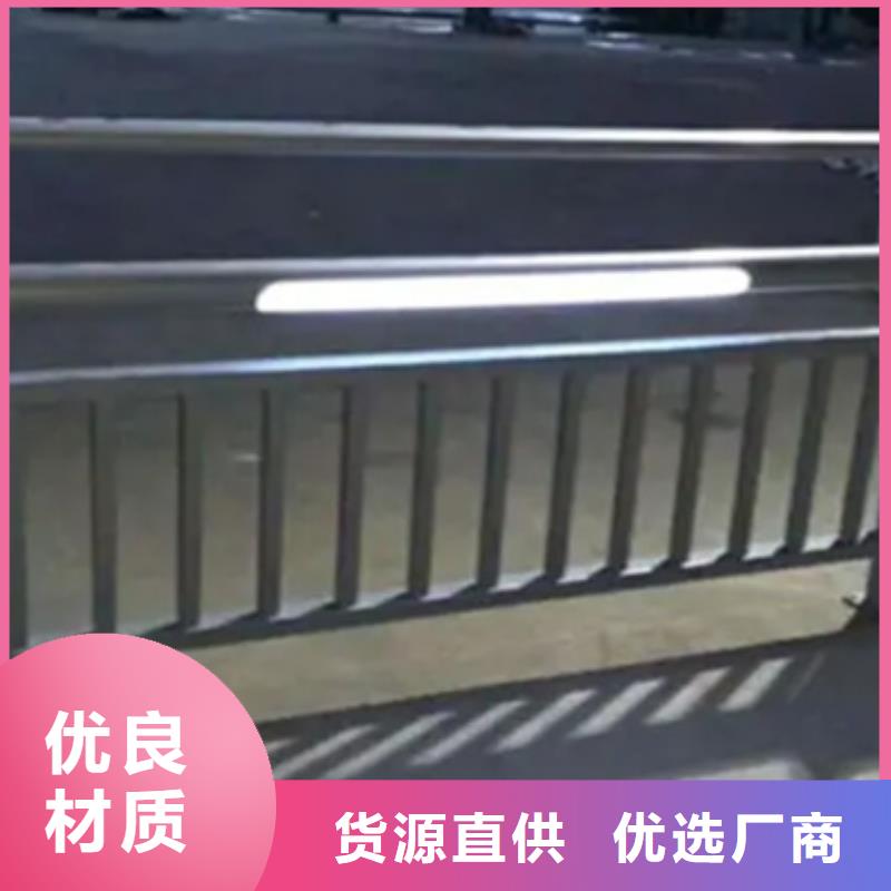 铝合金桥梁护栏厂在哪里专业供货商