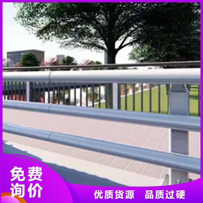 定制桥梁灯光铝合金护栏有什么作用公司