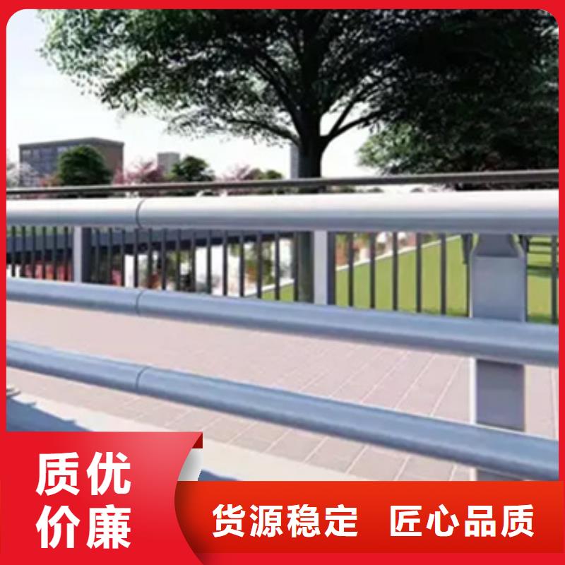 发货及时的铝合金护栏图片生产厂家