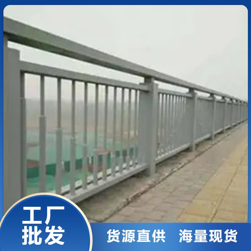 金属铝合金栏杆优惠多