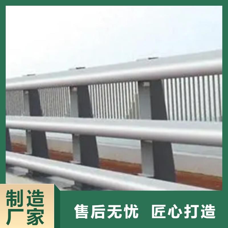 规格全的铝合金桥梁护栏多少钱厂家