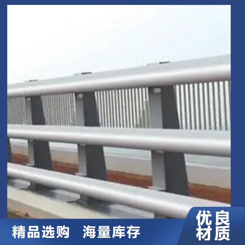 人行道钢灯光铝合金护栏厂家行业口碑好