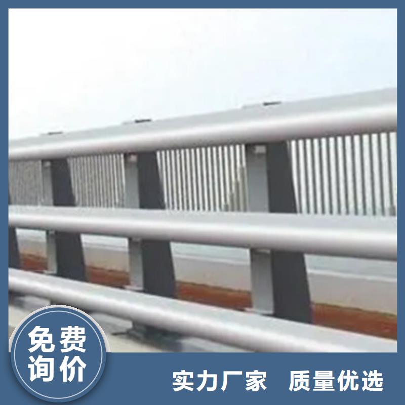 铝合金护栏 【波形护栏】一站式厂家