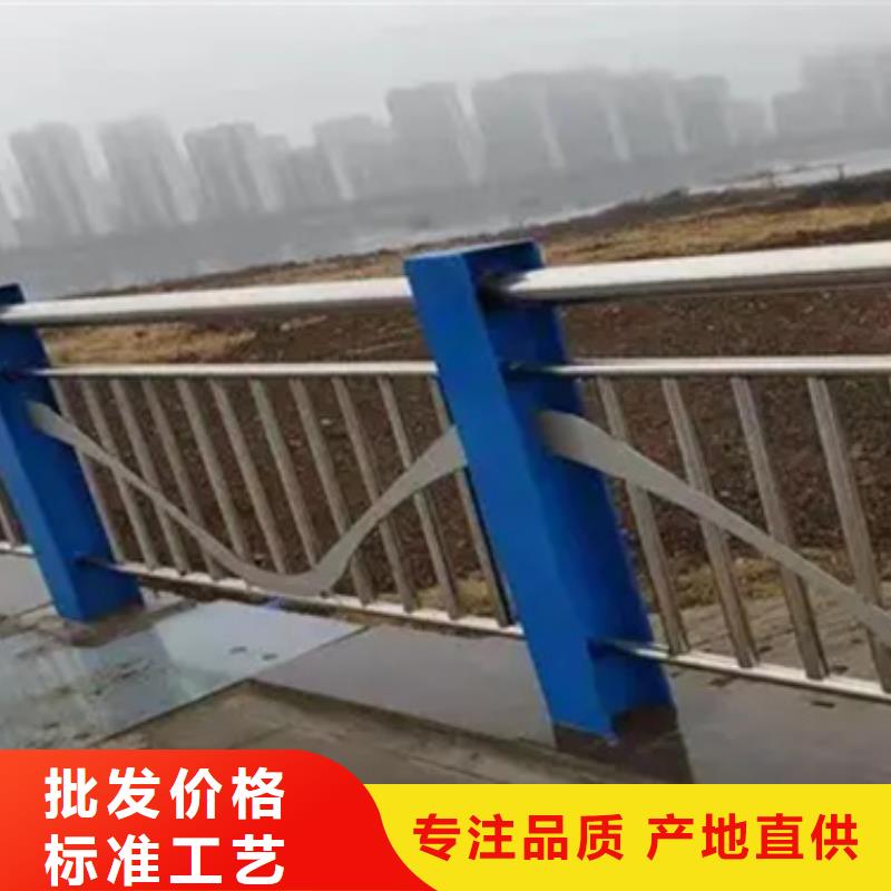 #拦河闸铝合金护栏#出货快