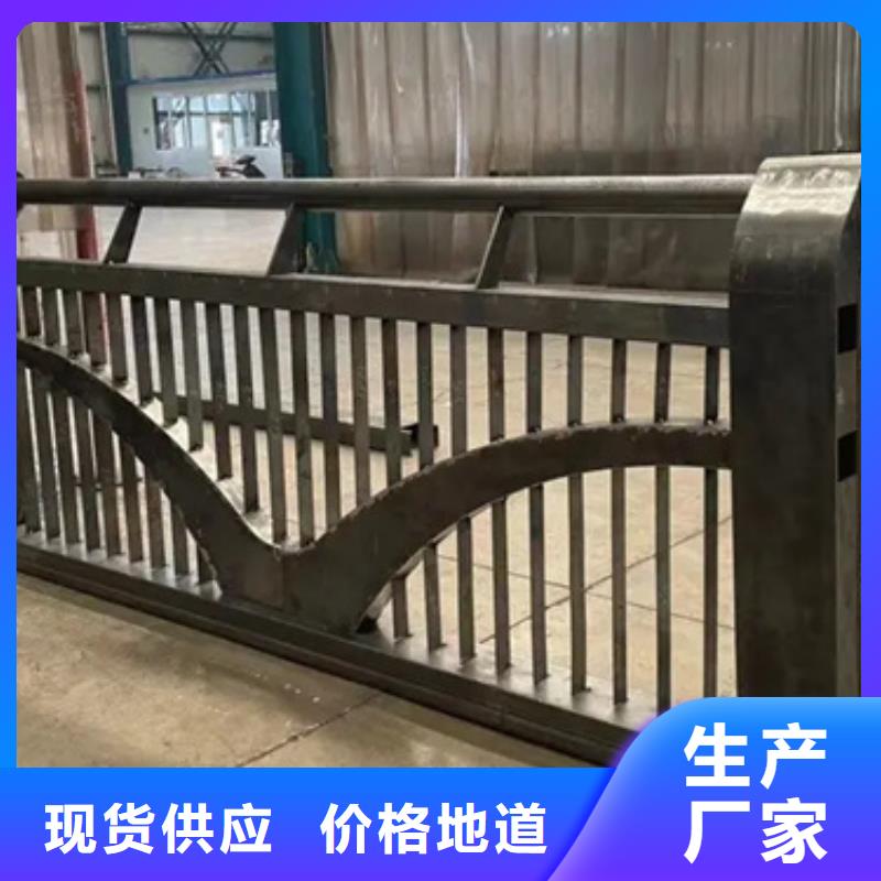 跨线桥外侧铝合金护栏批发厂家