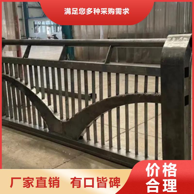4级桥梁铝合金栏杆生产制造厂家
