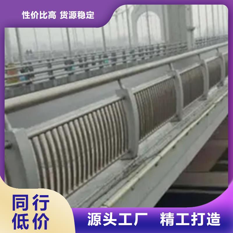 天桥景观护栏出厂价格多重优惠
