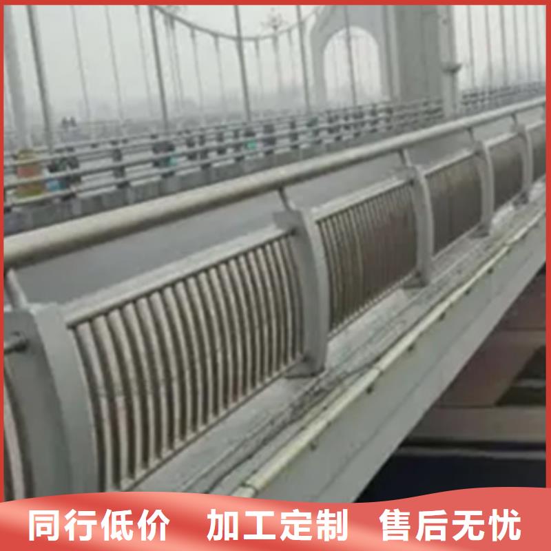 铝合金桥梁护栏厂家大厂质量可靠