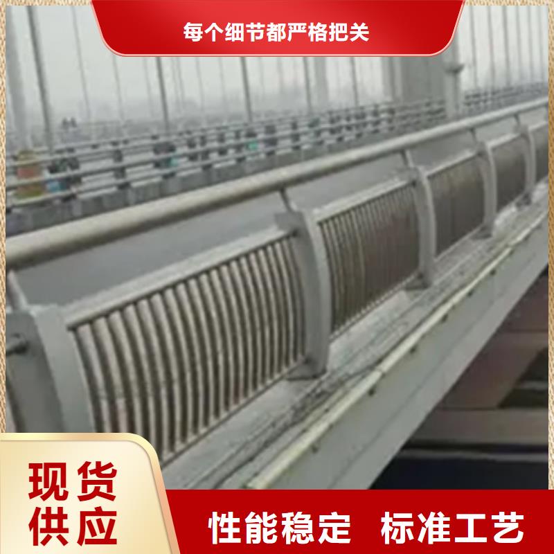 立交桥中央栏杆供应厂家