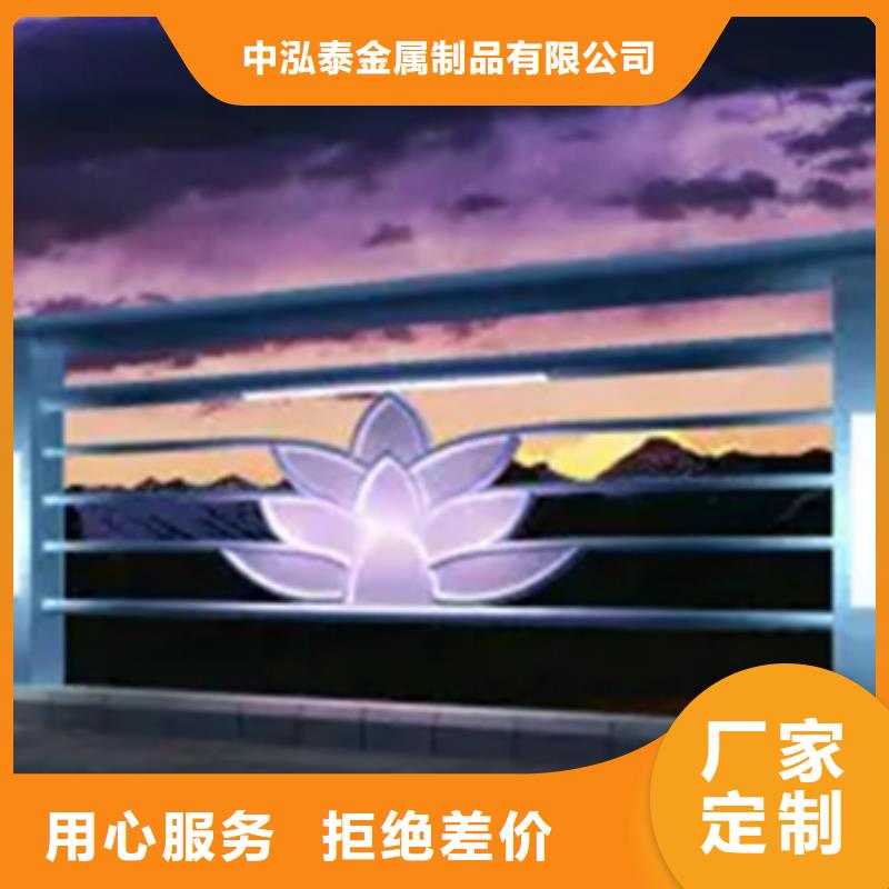 周边跨线桥外侧铝合金护栏厂家