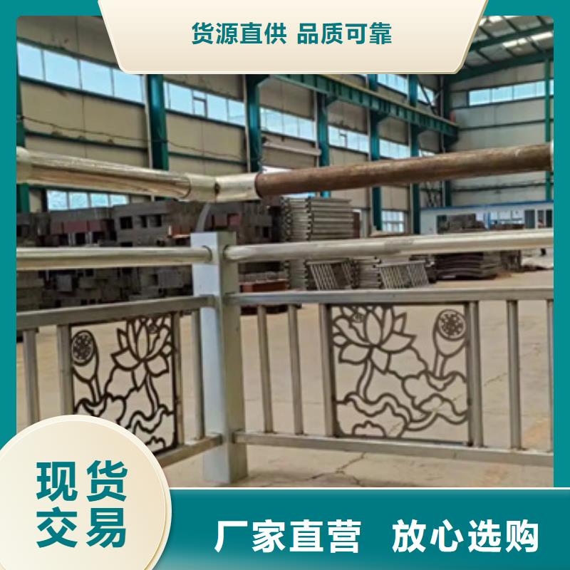 桥梁灯光铝合金护栏知识-桥梁灯光铝合金护栏知识值得信赖