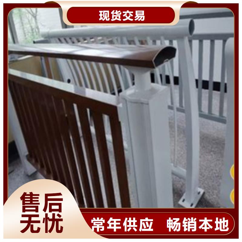 梁柱式栏杆加工