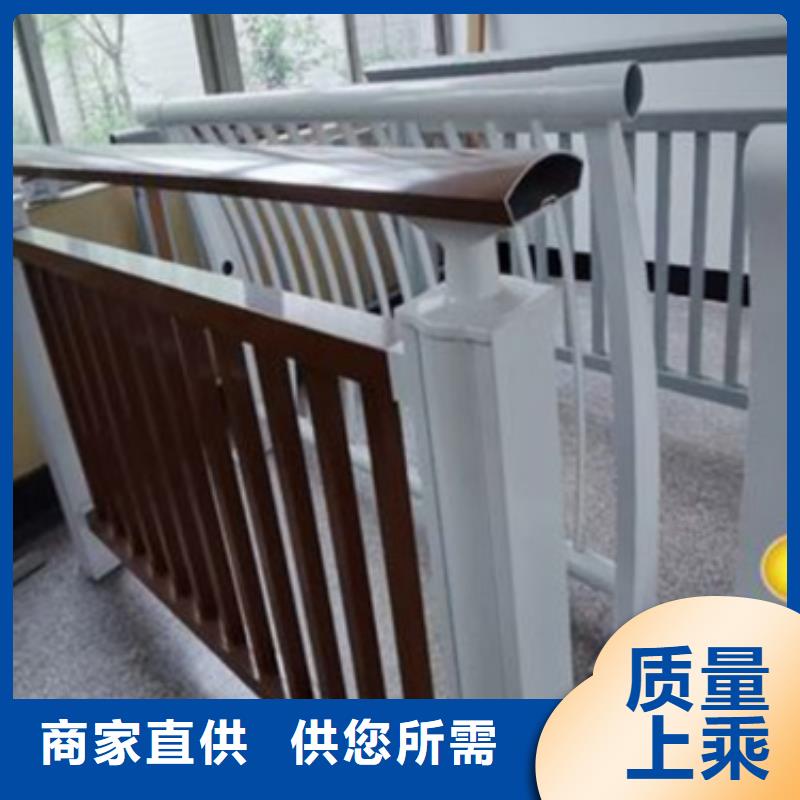 咨询：铝合金护栏围栏