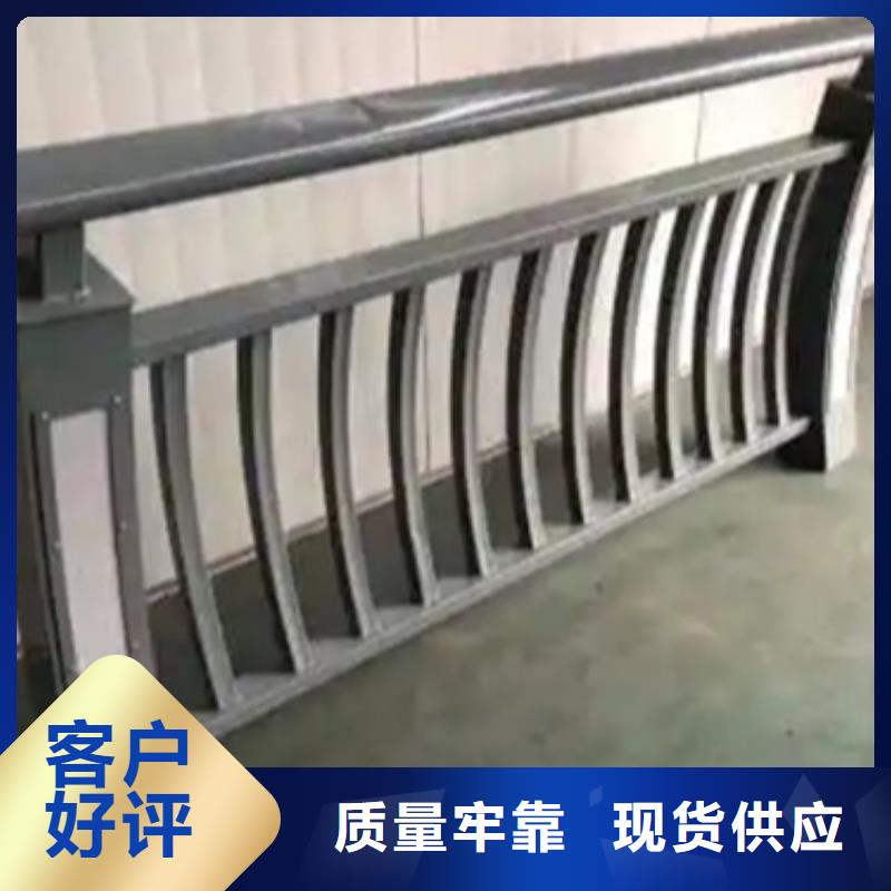 桥梁灯光铝合金护栏知识-桥梁灯光铝合金护栏知识值得信赖