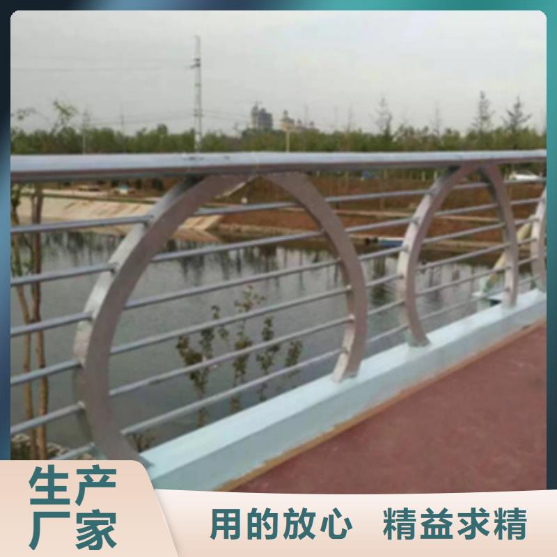 【铝合金护栏人行道护栏质量看得见】