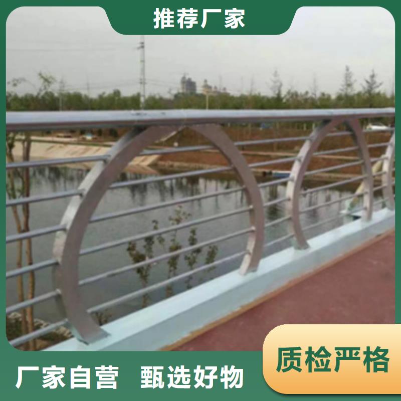 可定制的跨线桥外侧护栏供应商