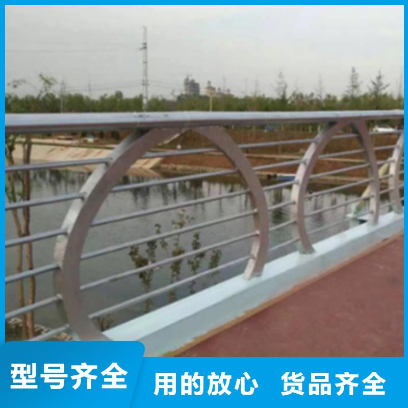 优质景观桥铝合金护栏厂家