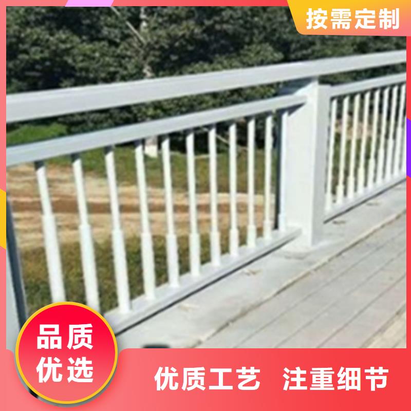 铝合金护栏 【波形护栏】一站式厂家