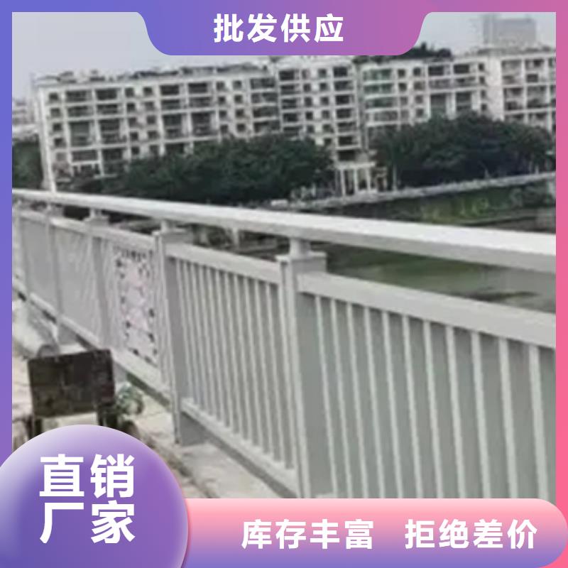 桥面人行道铝合金栏杆品质商家