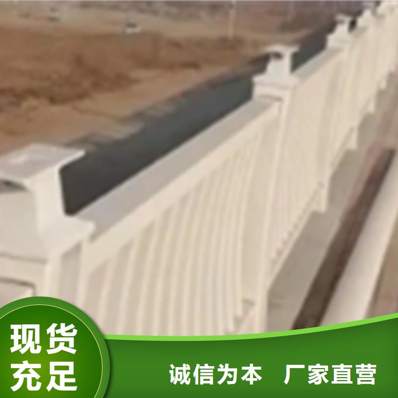 定做铝合金护栏缺点的批发商