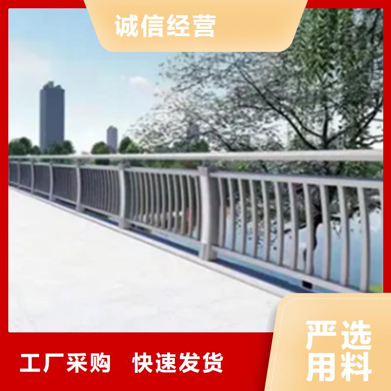 铝合金护栏多少钱一平方米厂家直销-价格实惠