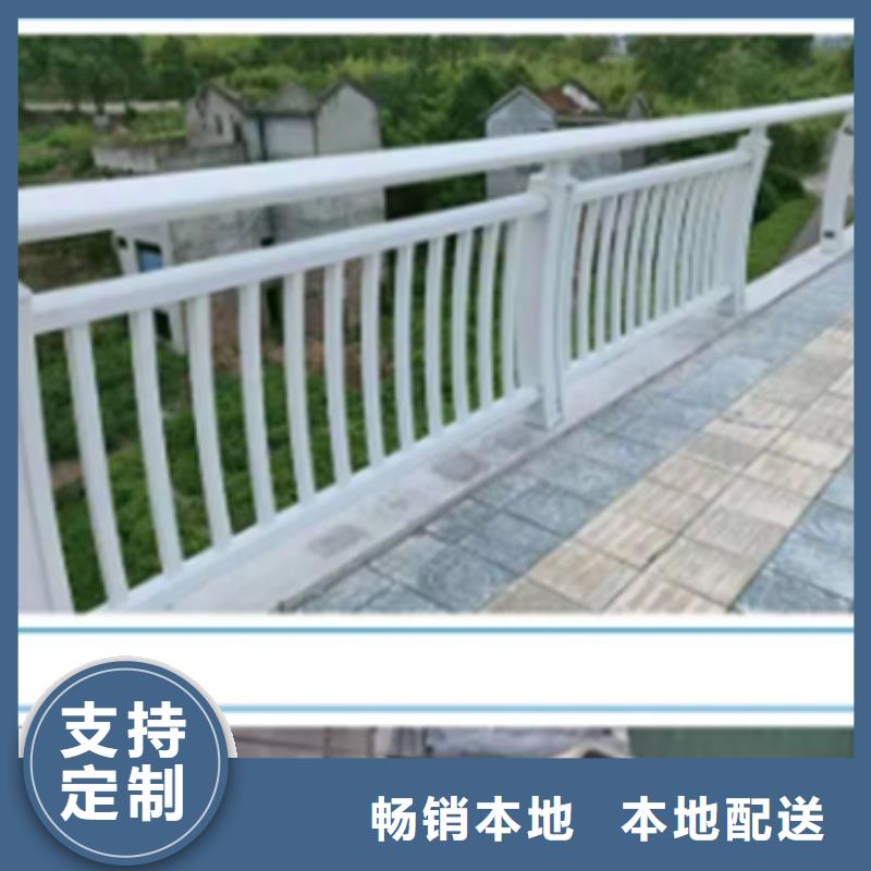 桥梁灯光铝合金护栏知识-桥梁灯光铝合金护栏知识值得信赖