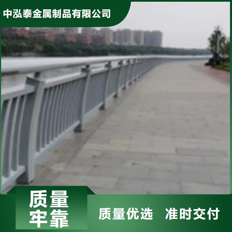 铝合金护栏型材批发市场批发价