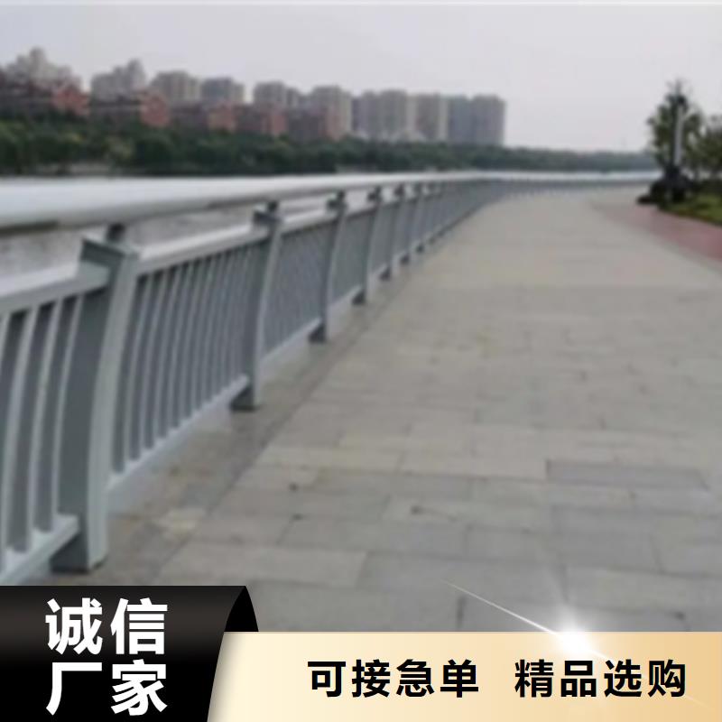 铝合金桥梁护栏销售电话产品就是好用