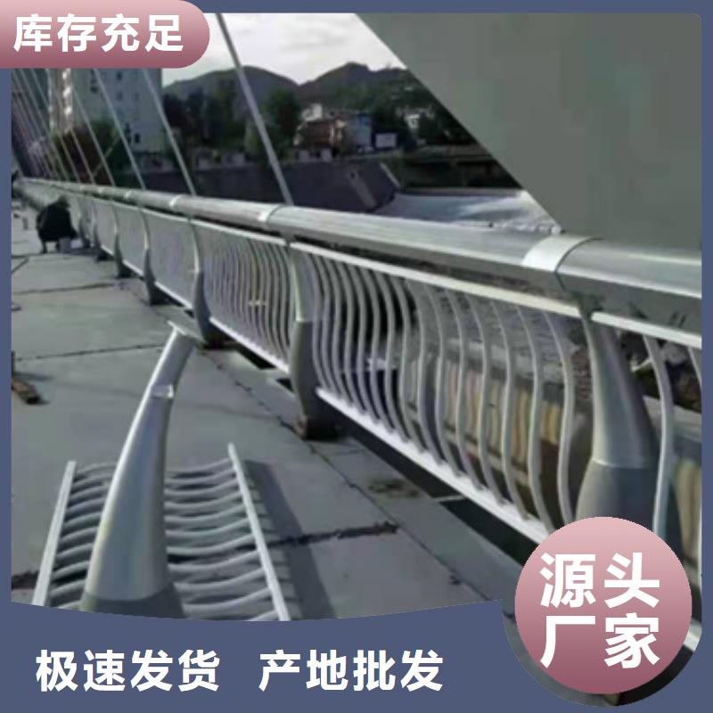 铝合金护栏会生锈吗行业经验丰富