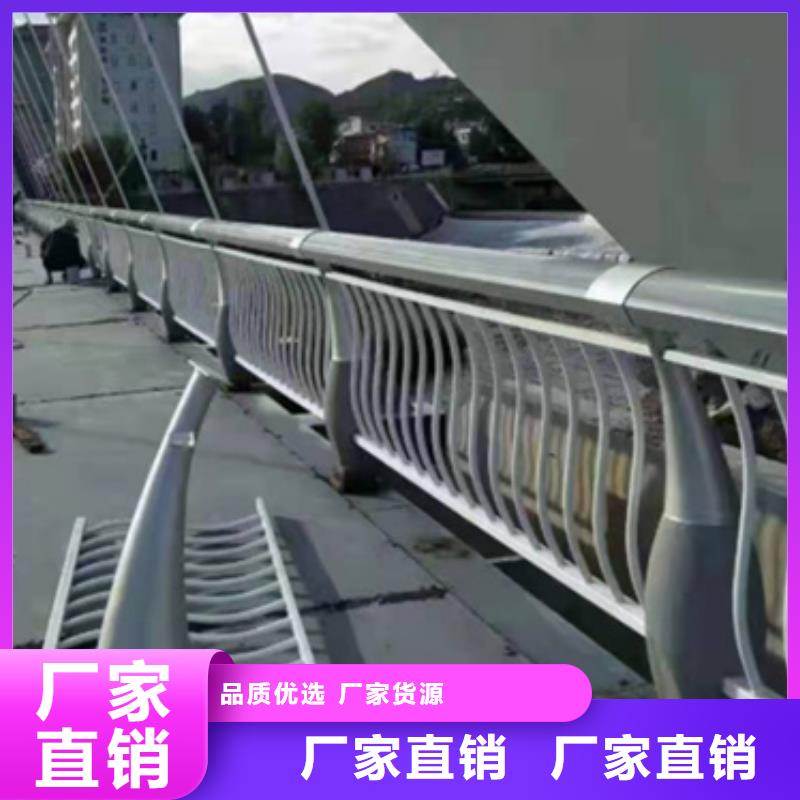 质量好铝合金景观护栏_质量好铝合金景观护栏生产厂家