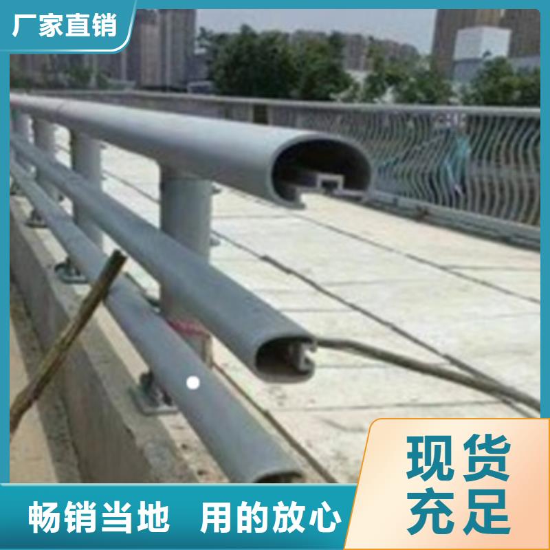 南京铝合金护栏-欢迎您