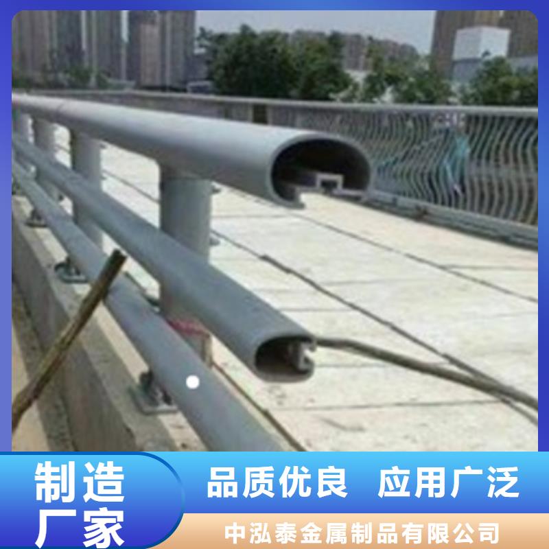 16j509铝合金护栏图集-来电订购