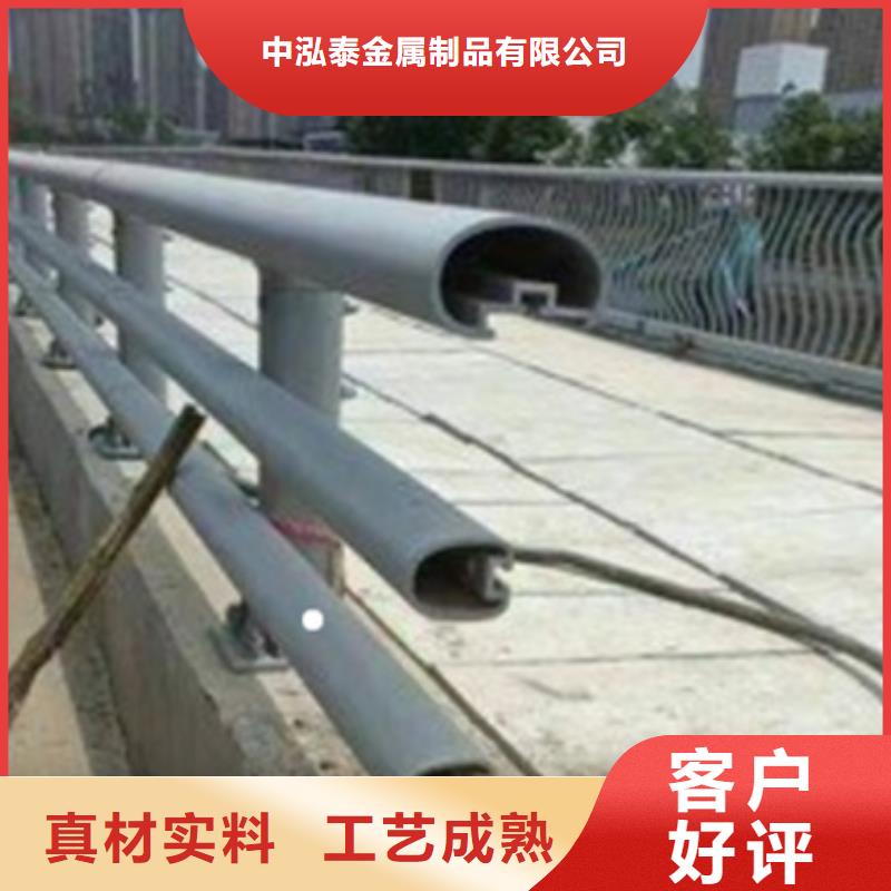 #立交匝道桥人行道栏杆#-品牌厂家