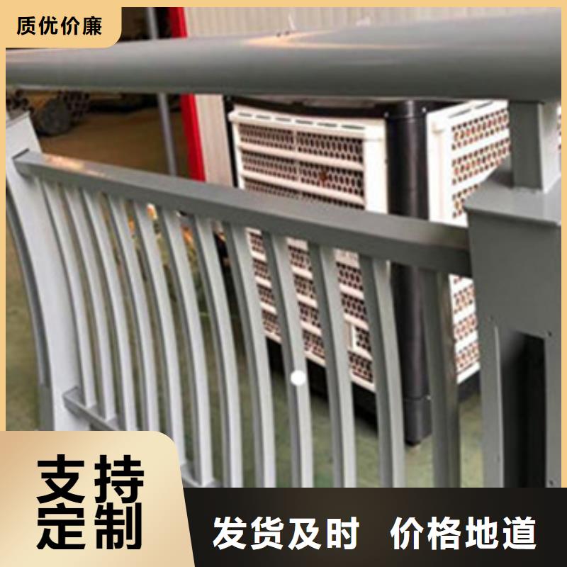 河道栏杆承诺守信多重优惠