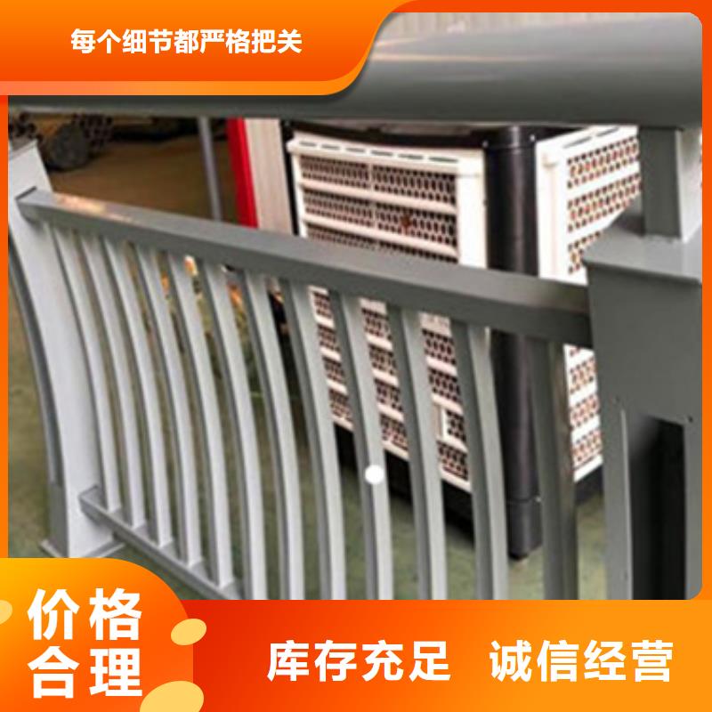 栈道景观护栏本地厂家放心购买