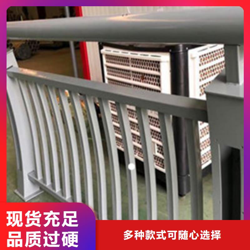 定做铝合金护栏缺点的批发商