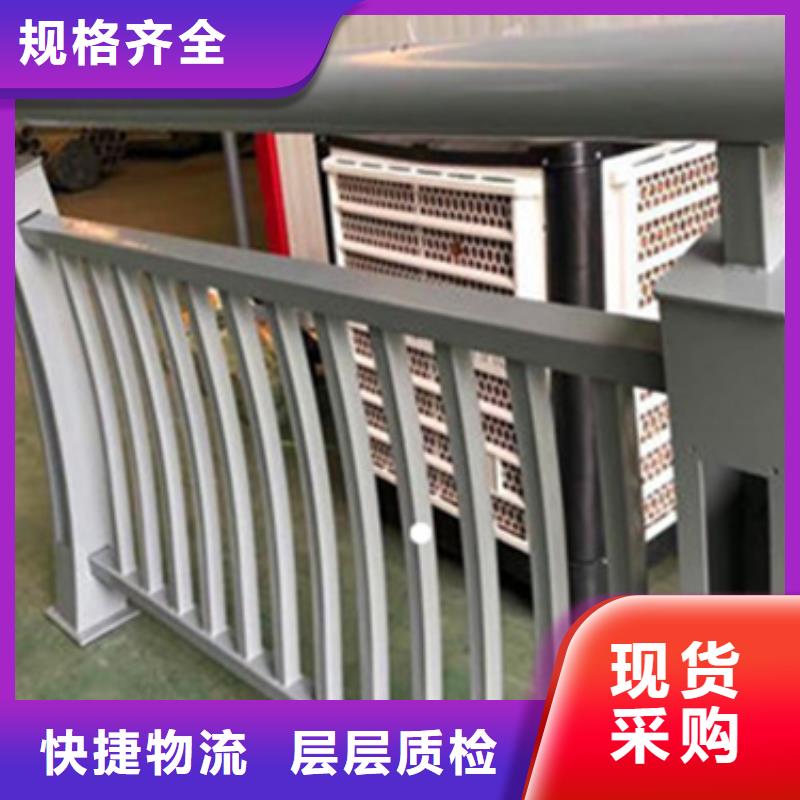 铝合金桥梁护栏多少钱优选厂家