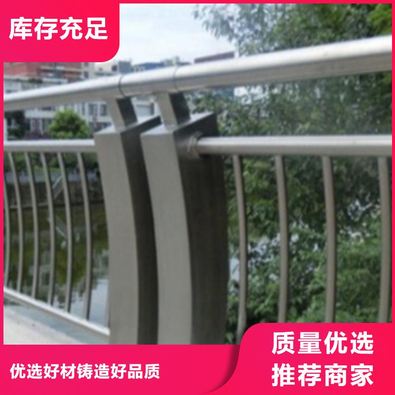 铝合金护栏厂家电话资质齐全