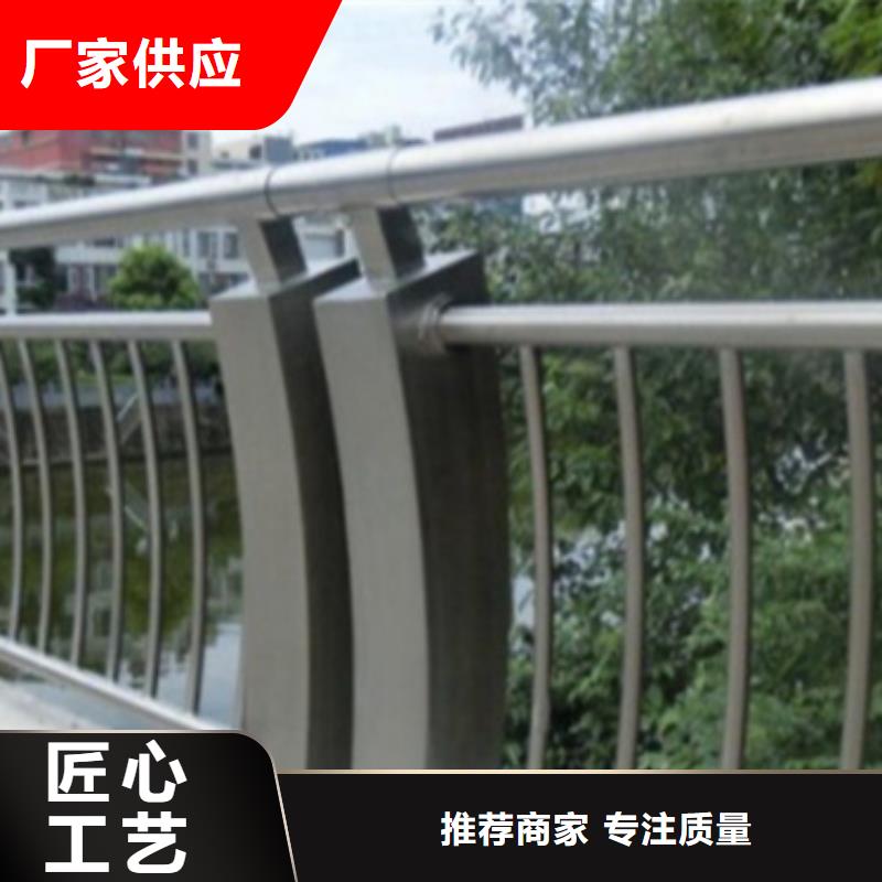 优选：栈道护栏工厂
