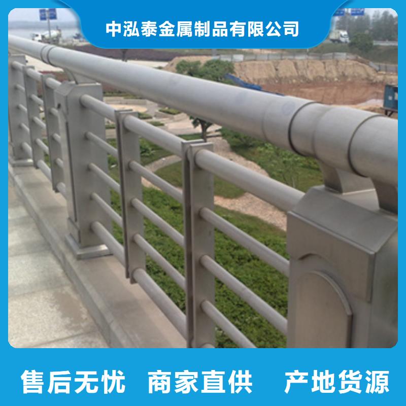 桥梁铝合金护栏定做加工-值得信赖