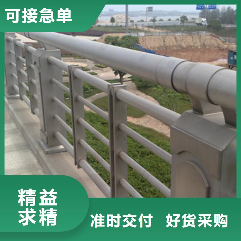 铝合金护栏河道护栏厂家批发价