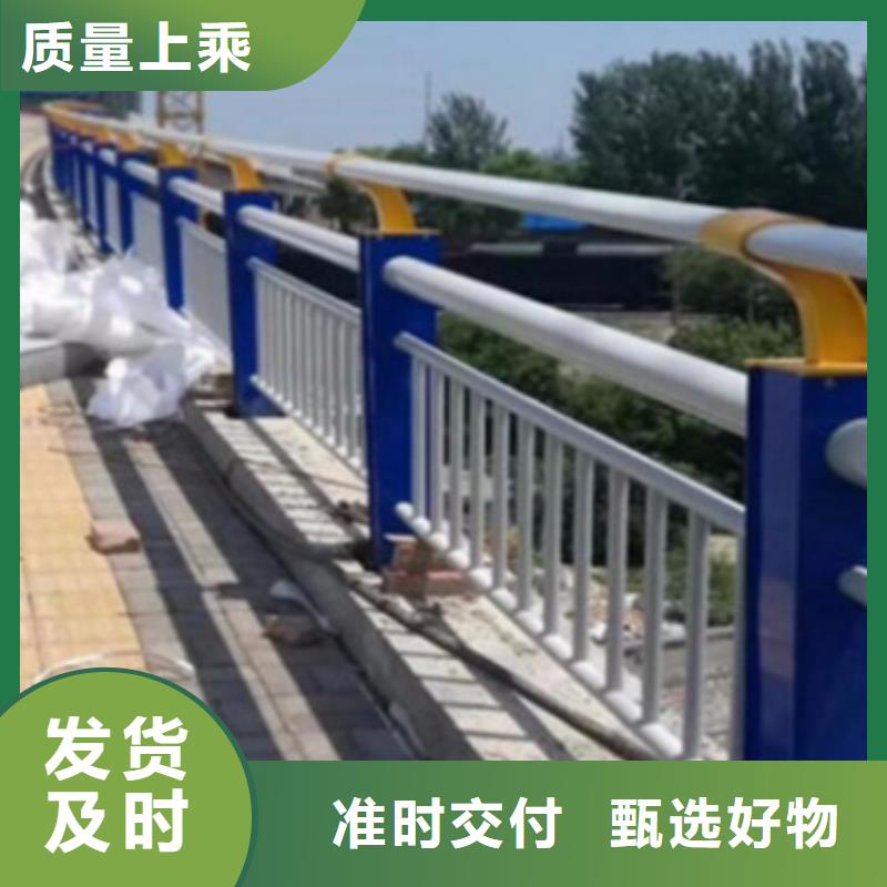 立交桥中央灯光铝合金栏杆销售地址