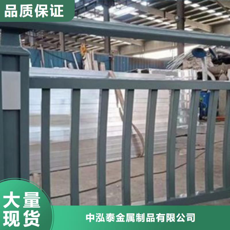 桥面人行道铝合金栏杆品质商家