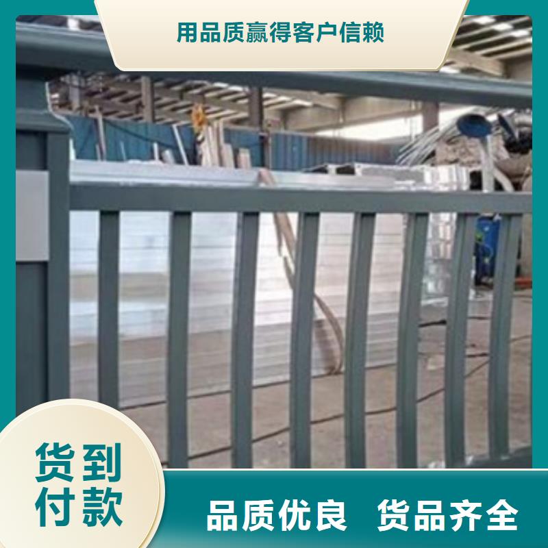 定制桥梁灯光铝合金护栏有什么作用公司