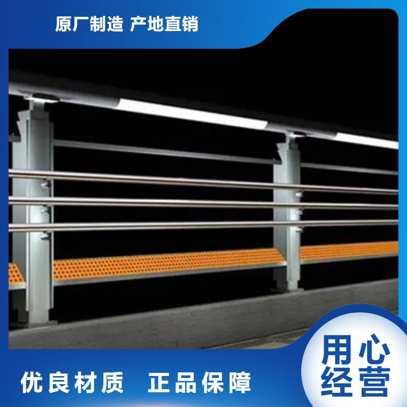 质量合格的桥梁铝合金护栏生产厂家生产厂家